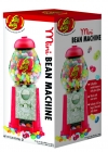 Jelly Belly Mini Bean Machine - 4/Case - - alt view 1